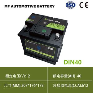 แบตเตอรี่รถยนต์ DIN40 12V 40Ah EFB Start-Stop แบบปิดผนึก ไม่ต้องบำรุงรักษา ชนิดตะกั่ว-กรด สำหรับเปลี่ยนในรถบรรทุก - Product Image 5