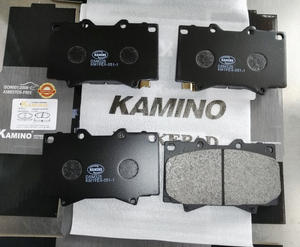 Pastillas de Freno de Disco para TOYOTA GDB3197/D772 WEVER/<span class=keywords><strong>KAMINO</strong></span> Libres de Asbesto - Product Image 1