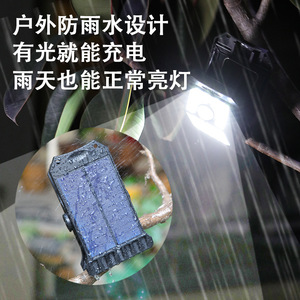 5W Solar Clip <b>Light</b> PIR <b>Motion</b> <b>Sensor</b> Snap On <b>LED</b> Lamp for Outdoor Camping Emergency Lighting - Product Image 3