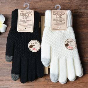 Gants magiques en laine, mitaines en acrylique, gants chauds d'<span class=keywords><strong>hiver</strong></span>, tricotés extensibles, compatibles écran tactile, pour femmes et hommes, usage quotidien, jacquard, <span class=keywords><strong>hiver</strong></span> - Product Image 4