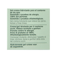 Produits de soin OEM pour les yeux et le cou : Crème contour des yeux anti-rides et tenseur à la banane, goji, sakura, peptide de serpent et bave d'escargot