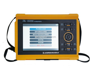 <strong>Ultrasonic</strong> <strong>pulse</strong> <strong>velocity</strong> <strong>tester</strong> homogeneity evaluation concrete quality and CIVITTEST - Product Image 3