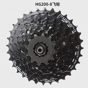 Casete <span class=keywords><strong>de</strong></span> Bicicleta <span class=keywords><strong>Shimano</strong></span> CS-HG200-<span class=keywords><strong>8</strong></span> <span class=keywords><strong>de</strong></span> <span class=keywords><strong>8</strong></span> <span class=keywords><strong>Velocidades</strong></span> 12-32T para Bicicleta <span class=keywords><strong>de</strong></span> Montaña <span class=keywords><strong>de</strong></span> <span class=keywords><strong>8</strong></span>/24 <span class=keywords><strong>Velocidades</strong></span> - Product Image 2