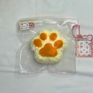 CHENXI Juguete Antiestrés de Silicona TPR con Forma de Pata de Gato, de Alta Calidad, para Aliviar la Ansiedad y el Estrés en Gatos, Juguete para Apretar con los Dedos - Product Image 3