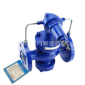 Válvula Reductora de Presión de Pistón de Acero Fundido Resistente a la Corrosión YK43X-16CDN50 para Aire, Gas Natural y Petróleo, con Diafragma para Producción de Petróleo - Product Image 1