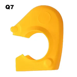 Q7 PP 48毫米塑料黄色单开脚手架夹防护罩，用于半封闭脚手架紧固件