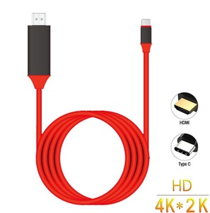 3in1 Type-C <span class=keywords><strong>Usb</strong></span> C Điện Thoại <span class=keywords><strong>Mhl</strong></span> Sang Hdtv Cho Cáp Chuyển Đổi HdTV - Product Image 2