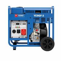 Générateur diesel industriel 9 kW, marque Yuchai, modèle YC9GF-3, groupe électrogène diesel 10 kVA de type ouvert