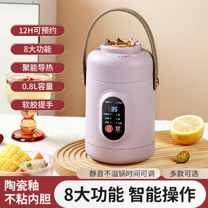 Multifunctional Electric Slow Cooker Mini Rice Cooker With Ceramic Inner Pot For Porridge Soup And Steaming - Product Image 4