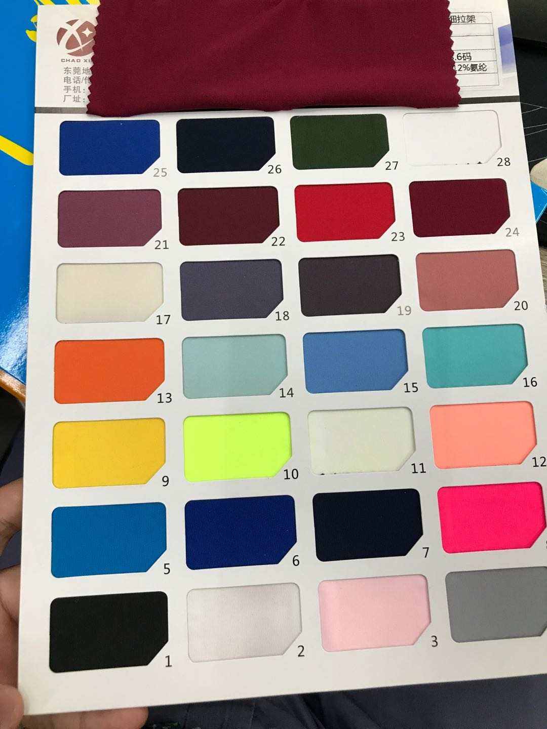 Adapté aux besoins du client