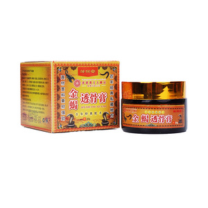 गोल्डन बिच्छू गहरे प्रवेश बाम, संयुक्त, पीठ और मांसपेशियों की असुविधा के लिए हर्बल चीनी तेल - Product Image 1