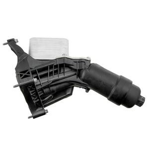 Gruppo radiatore olio 11428585625 11428586673 11428576429 11428593771 11428596283 per <span class=keywords><strong>BMW</strong></span> B38 <span class=keywords><strong>B48</strong></span> B58 <span class=keywords><strong>F20</strong></span> F22 F30 G30 G32 2.0d - Product Image 5