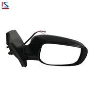 Espejo automático con 7 líneas para TOYOTA COROLLA AXIO/FIELDER, para TOYOTA COROLLA AXIO/FIELDER, 2006-2010