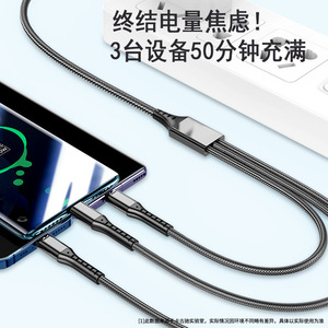 Cable de Datos 3 en 1 con Trenzado de Nailon de 1m, Carga Rápida para Teléfono Móvil con Conectores USB Tipo A, Micro USB LG y Tipo C - Product Image 3
