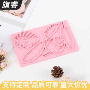 Leaf Shaped Silicone Mold Pink Rectangle Baking Tools For Cake Decorating Supplies - Product Image 2