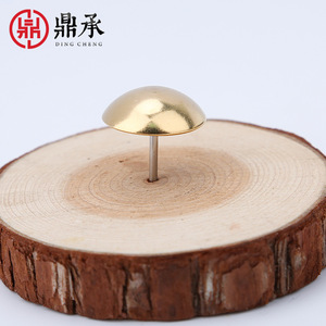 Clous en cuivre Dingcheng à tête ronde 1001, rivets de style antique pour la tapisserie de canapé - Product Image 1