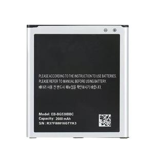 Batería Recargable de 3.8V 2600mAh EB-BG530BBE para Samsung <span class=keywords><strong>Galaxy</strong></span> <span class=keywords><strong>Grand</strong></span> Prime J3 J2 Prime G530 J5 - Product Image 1