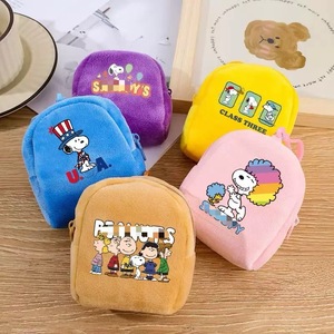 Lindo Monedero de <span class=keywords><strong>Esponja</strong></span> <span class=keywords><strong>Bob</strong></span>, Llavero, Monederos de Monedas, Bolsa de Dinero de Rana con Cremallera, Porta Tarjetas Snoopy para Auriculares y Llaves, Llaveros de Peluche, Juguete - Product Image 6