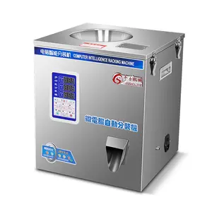 Multi-function tea dispensing machine, automatic quantitative weighing packaging machine, iron guanyin rock tea