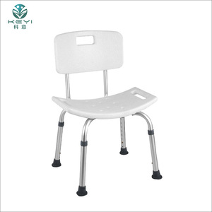 Shower Chair Aluminum Alloy With <b>Backrest</b> Adjustable Height For Elderly And Pregnant Women Bath Seat - Product Image 4
