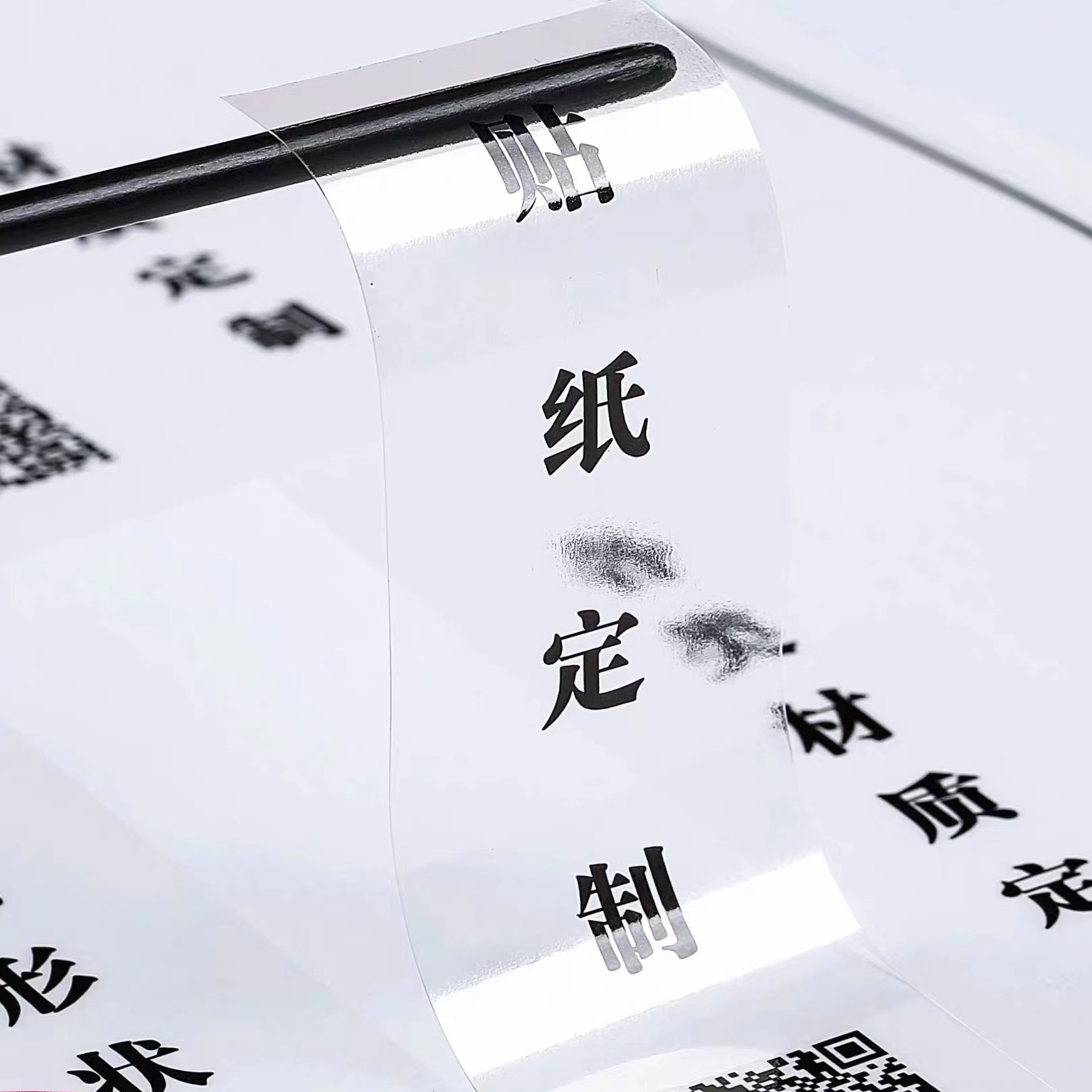 Personalized Custom Design Vinyl Metal Waterproof Packaging Gold Foil Silver Logo Label Transparent Stickers Printing
