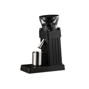 Moulin à café électrique Zantuo 8 oz, moulin à meules coniques 100W 120V avec balance pour usage domestique et commercial - Product Image 4