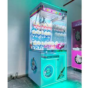 Kommerzielle Klauen kran maschine 1900mm Spielzeug abhol maschine Münz betriebenes Spielzeug Puppen preis Mini Vending Claw Catching Machine Trade - Product Image 1