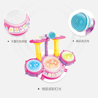 Multifunctional Kids Musical Instrument Toy Set Jazz Drum Keyboard Microphone Musical Toy Instrument