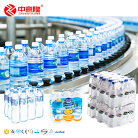 Ligne de production d'embouteillage d'eau minérale potable en plastique PET/Machine de remplissage d'eau en bouteille 3 en 1