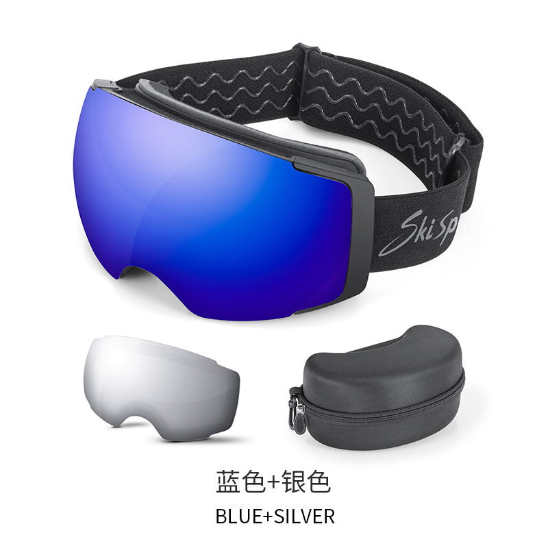Blue and silver accents (cloth bag/EV box packaging)