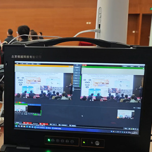 Cabine de contrôle de diffusion Saitianying sur mesure de 17,3 pouces pour conférences, événements et services de streaming - Product Image 2