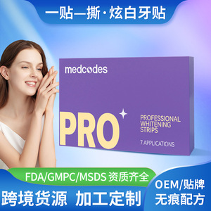 Tiras blanqueadoras de dientes Michelin, 70 g, transparentes, para eliminar manchas y placa, para blanquear los dientes - Product Image 5