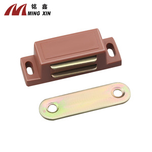 Loquet magnétique Ming Xin blanc en plastique ABS, design moderne pour porte d'armoire ou de placard - Product Image 2