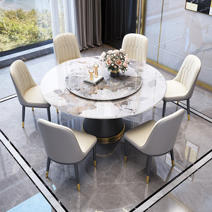 Ensemble table et chaises 6 places en dalle de pierre, style Mid-Century Modern, écologique, confortable, luxe léger, pivotant, pour petit appartement et <span class=keywords><strong>hôtel</strong></span> - Product Image 3