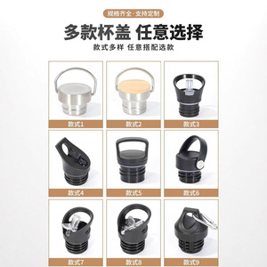 Botella de Agua Deportiva de Acero Inoxidable Yongkang 7022, Aislada al Vacío, Gran Capacidad, para Senderismo, Fitness y Actividades al Aire Libre - Product Image 2