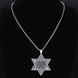 Étoile de David <span class=keywords><strong>Salomon</strong></span> Amulette de protection puissante Bijoux juifs Collier étoile de David juif en acier inoxydable Cadeau de Noël - Product Image 2