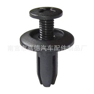 Black Universal <b>Car</b> <b>Clip</b> 174 Plastic Door Panel Fender Lining Fastener for Repair Replace - Product Image 2