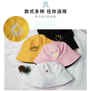 Daisy Harajuku Reversible Bucket Hat Canvas Foldable Sunscreen Spring Summer Unisex Japan Korean Style Fisherman Hat - Product Image 1