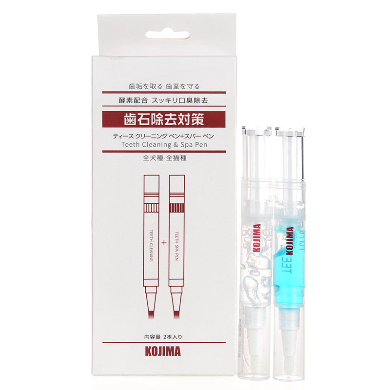 White tooth Cleaning Pen Tooth Cleaning Pen