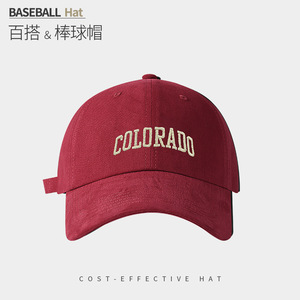 Chapeau en <span class=keywords><strong>S</strong></span> pour femme Ombre polyvalente pour le printemps et l'été Casquette de baseball Petit visage Lettres brodées Soft Top Duckbiunll Cap - Product Image 2