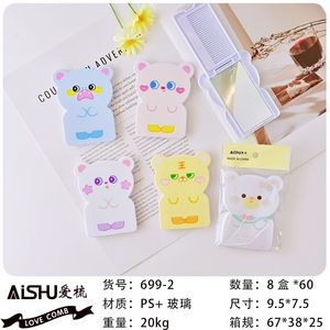 AISHU Portable Folding Makeup Mirror With Comb Cartoon Bear Design Mixed Colors Travel Pocket Vanity Mirror - Product Image 3
