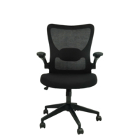 Chaise de bureau ergonomique de direction avec hauteur réglable, cadre en plastique, revêtement en tissu, pivotante et empilable
