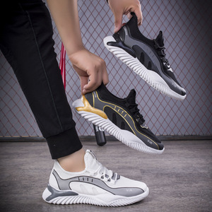 Zapatos Tenis Leather Tennis Dunks, <span class=keywords><strong>Zapatillas</strong></span> Deportivas Casuales para <span class=keywords><strong>Hombre</strong></span> - Product Image 5