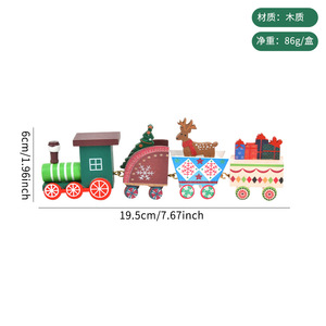 Mini-train <span class=keywords><strong>de</strong></span> Noël transfrontalier en bois peint, jouet créatif, décorations <span class=keywords><strong>de</strong></span> Noël pour enfants, petits cadeaux <span class=keywords><strong>de</strong></span> fêtes, modèle chinois - Product Image 5