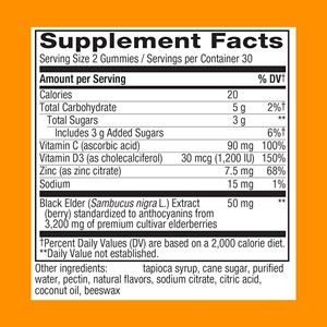 Private Label Service Elderberry Immune Gummy With Zinc Vitamin C D3 60 Count Dietary <b>Supplement</b> - Product Image 2