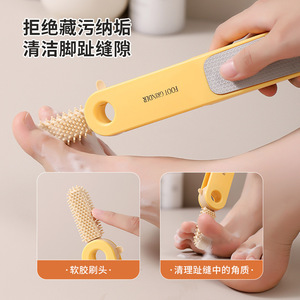 Chunzao Foot Grinder Double-Sided Stainless Steel Pedicure <b>Tool</b> For <b>Callus</b> <b>Removal</b> And Foot Care - Product Image 2
