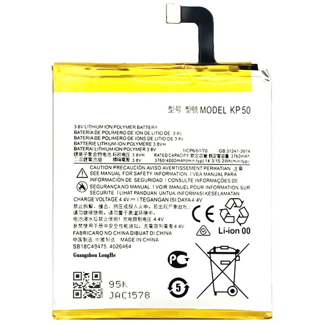 KP50 OEM Li-ion Cell Phone Battery for motorola One Zoom One Pro