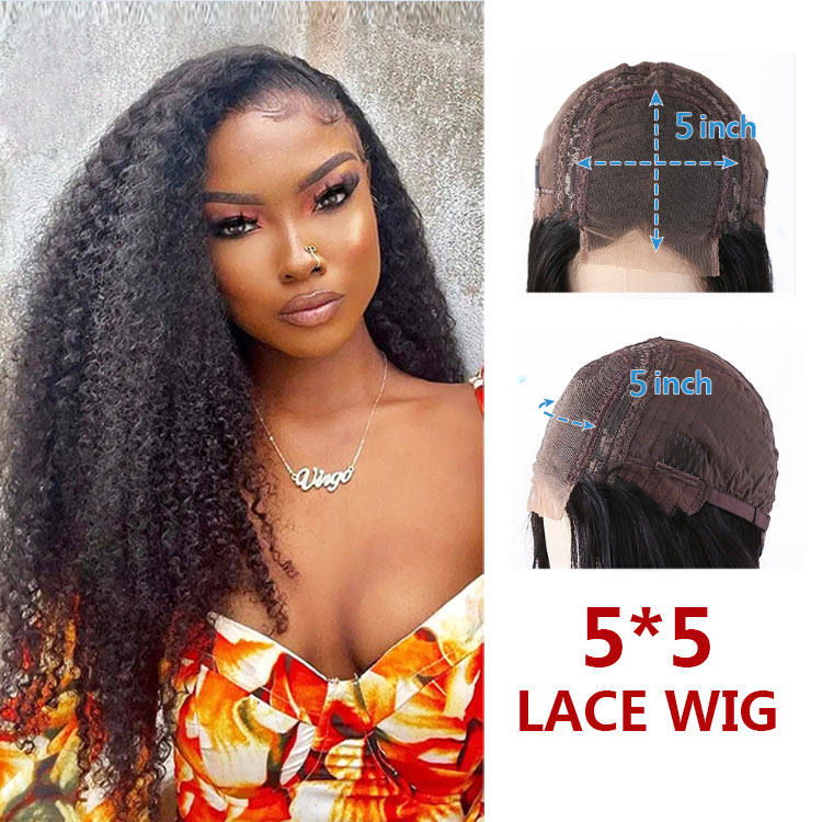 5*5 Peluca de encaje-rizado