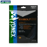 Cordage de raquette de badminton Yonex BGXB68 10M