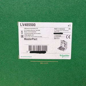 <span class=keywords><strong>Kit</strong></span> de <span class=keywords><strong>test</strong></span> d'interface de service Lv485500. Boîte d'usine scellée, PLC d'origine neuf, en stock - Product Image 1